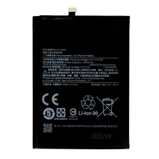 BN53 Xiaomi akkumulátor 5020mAh (OEM)