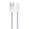 Baseus Dynamic 2 USB - Lightning töltőkábel, 2,4A, 2m (lila) - 1. kép