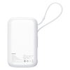 Baseus Qpow Pro+ Power Bank 22.5W 10000mAh USB-C - Fehér - 1. kép