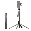 Blavec Selfie Bot Aluminium Fusion P08 tripod + távirányító + 1 lámpa 2,2 méter (SSFP08-TR1LB22) fekete - 2. kép