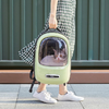 PetKit Breezy 2 Állathordozó táska (Zöld) - 0. kép