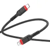 HOCO kábel Type C Lightning 27W X59 3 m fekete - 1. kép