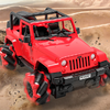 Távirányítós autó 1:16 Double Eagle (sárga) Jeep (drift) E348-003 - 3. kép