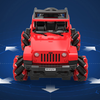 Távirányítós autó 1:16 Double Eagle (sárga) Jeep (drift) E348-003 - 4. kép