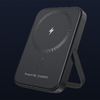 Choetech B742 5000mAh 20W PD mágneses powerbank tartóval (fekete) - 0. kép