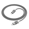 Borofone Kábel BU42 Octavia - Type C to Lightning - PD 27W 1,2 méter szürke - 0. kép