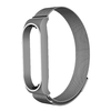 Fém szíj XIAOMI Mi Band 5 / 6 ezüst (02) - 0. kép