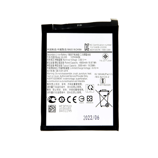 SCUD-HQ-50S Akkumulátor Samsung Li-lon 5000mAh (OEM)