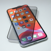 Prémium minőségű privacy üvegfólia Samsung Galaxy S25 Ultra készülékhez - 1. kép
