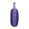 JBL CLIP 5 Bluetooth Vezeték nélküli Hangszóró Lila EU (JBLCLIP5PRPL) - 2. kép