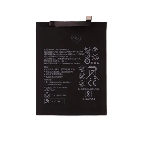 HB356687ECW akkumulátor Huawei 3340mAh Li-Pol (OEM)