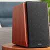Edifier R1700BTs 2.0 hangszóró (barna) - 4. kép