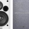 Edifier R1280T 2.0 hangszórók (fehér) - 3. kép