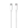 Maxlife MXUC-05 kábel USB-C - USB-C 1,0 m 60W fehér - 0. kép