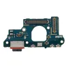 Töltő panel SAMSUNG S20 FE 5G G781F/B OEM (Gyors töltő) - 1. kép