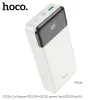 HOCO powerbank 20000 mAh PD QC3.0 3A 20W J102A fehér - 1. kép