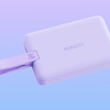 Powerbank Romoss WMS10 10000mAh 20W (lila) - 1. kép