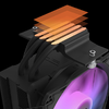 Darkflash Számítógépes Radiátor Z4 PRO MIST FEKETE - 1. kép