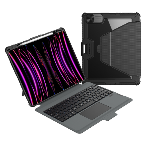 Nillkin Bumper Link Billentyűzetes Fliptok (Háttérvilágításos Verzió) iPad Pro 13 2024 Fekete ANGOL EN nyelv Nillkin Bumper Link Billentyűzetes Fliptok (Háttérvilágításos Verzió) iPad Pro 13 2024 Fekete ANGOL EN nyelv