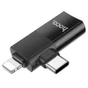HOCO adapter OTG Type C (férfi) / Lightning (férfi) USB A (női) 2 az 1-ben UA17 fekete tok - 3. kép