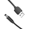 Tápellátás kábel USB 2.0 to DC 5.5mm csatlakozó 5V Vention CEYBD 0,5m (fekete) - 1. kép