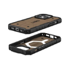 UAG Pathfinder MagSafe tok iPhone 15 Pro - barna - 1. kép