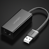 UGREEN CR110 USB-RJ45 hálózati adapter (fekete) - 0. kép