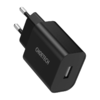 Fali töltő Choetech Q5002 12W USB-A (fekete) - 2. kép