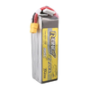 Tattu R-Line 22.2V 2200mAh 6S 95C Lipo akkumulátor XT60 csatlakozóval - 4. kép