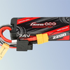 Gens ace G-Tech 2200mAh 7,4V 2S1P 60C GRP-76 keményházas Lipo akkumulátor XT60 csatlakozóval - 2. kép