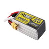 Tattu R-Line Verzió 5.0 1050mAh 29.6V 8S 150C Lipo akkumulátor XT60 csatlakozóval - 1. kép