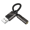 Borofone Adapter BV23 Dignity - USB - jack 3,5mm átalakító - fekete - 1. kép