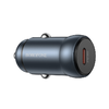 Borofone autós töltő BZ32 Fresh - Type C - PD 30W szürke - 0. kép