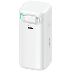Powerbank 18000mAh PD45W Lightning Gyors Töltés Visszahúzható Kábel USAMS XMF Series 20KCD21702 (US-CD217) fehér