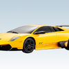 RASTAR Lamborghini R/C 1:24 Murcielago LP670-4 sárga - 0. kép
