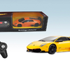 RASTAR Lamborghini R/C 1:24 Murcielago LP670-4 sárga - 2. kép