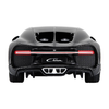 RASTAR 1:24 Bugatti Chiron fekete távirányítós autó - 4. kép