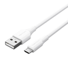 Vention CTIWF USB 2.0 - Micro USB kábel 2 A 1m (fehér) - 2. kép