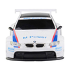 RASTAR R/C 1:24 BMW M3 fehér - 1. kép