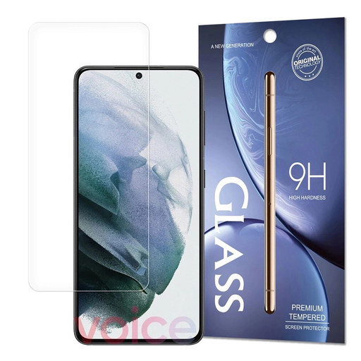 Edzett üveg 9H Samsung Galaxy A26 üvegfólia (csomagolás – boríték) Edzett üveg 9H Samsung Galaxy A26 üvegfólia (csomagolás – boríték)