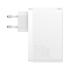 Baseus fali töltő GaN5 Pro PD 140W 2x USB-C 1x USB fehér + USB-C - USB-C 240W kábel - 0. kép