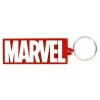 Marvel logo kulcstartó - 0. kép
