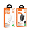 HOCO fali töltő Type C + Type C - Lightning kábel PD QC 20W N60 fehér - 4. kép