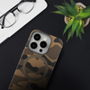 FORCELL F-PROTECT Levels Dual Layer 4D technológiával, katonai törésteszt kompatibilis MagSafe-fel a SAMSUNG S25-höz sivatagi terepmintás tok - 0. kép