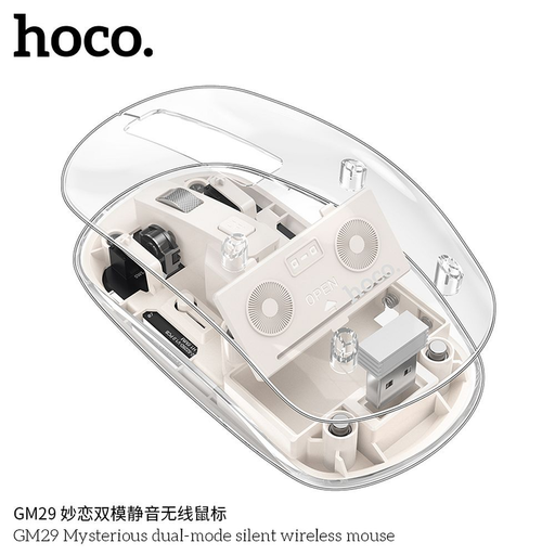HOCO számítógépes vezeték nélküli egér 2,4G 1600 dpi GM29 űrfehér
