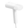 Xiaomi Kézi Ruhagőzölő 1300W Fehér EU BHR8269EU - 0. kép