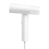 Xiaomi Kézi Ruhagőzölő 1300W Fehér EU BHR8269EU - 1. kép