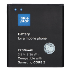 BLUE STAR PREMIUM akkumulátor SAMSUNG Core 2 G355 2200 mAh-hoz