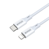 BWOO 27W USB-C – Lightning kábel, ABS ház + TPE bevonat, 2M - 0. kép