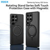 Rock Rotating Stand Soft Touch Series mágneses tok Samsung Galaxy S25 Plus fekete - 0. kép